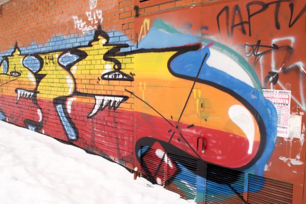 Cost of Brick Graffiti Removal in Simi Valley
